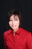 ikuta